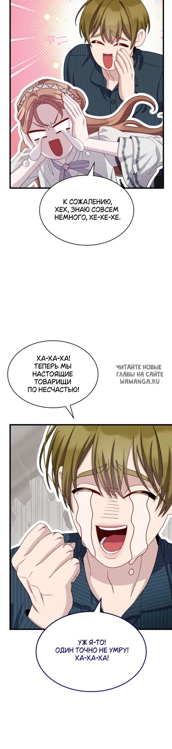 Page 35.000