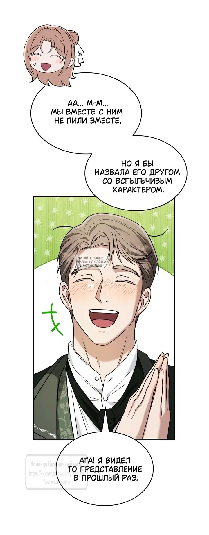 Page 35.000