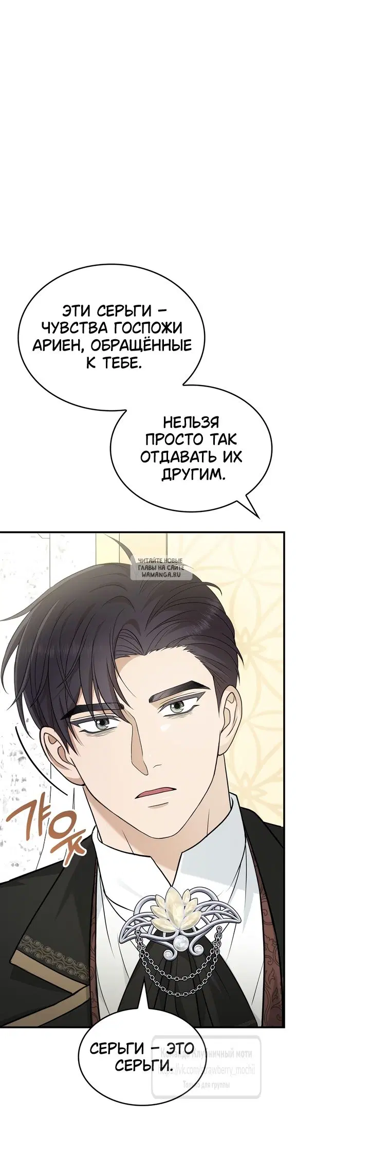 Page 35.000