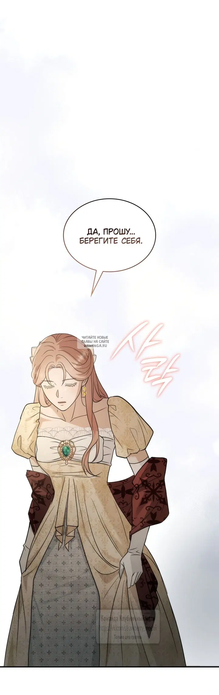 Page 35.000