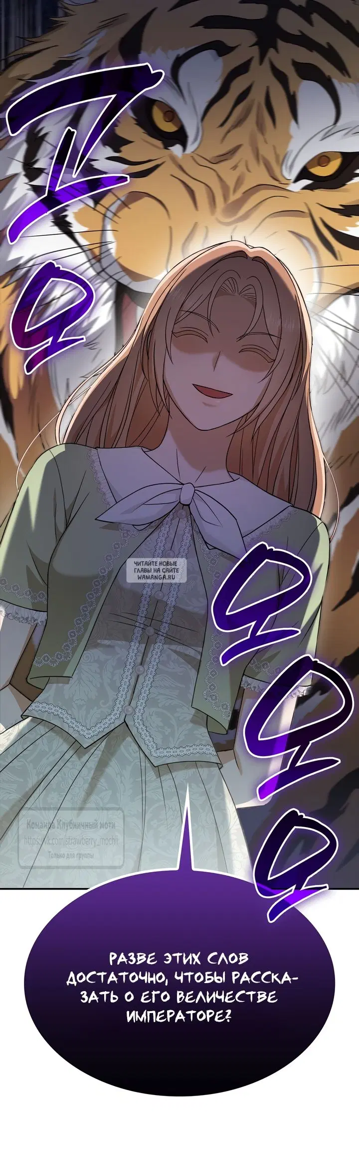 Page 35.000