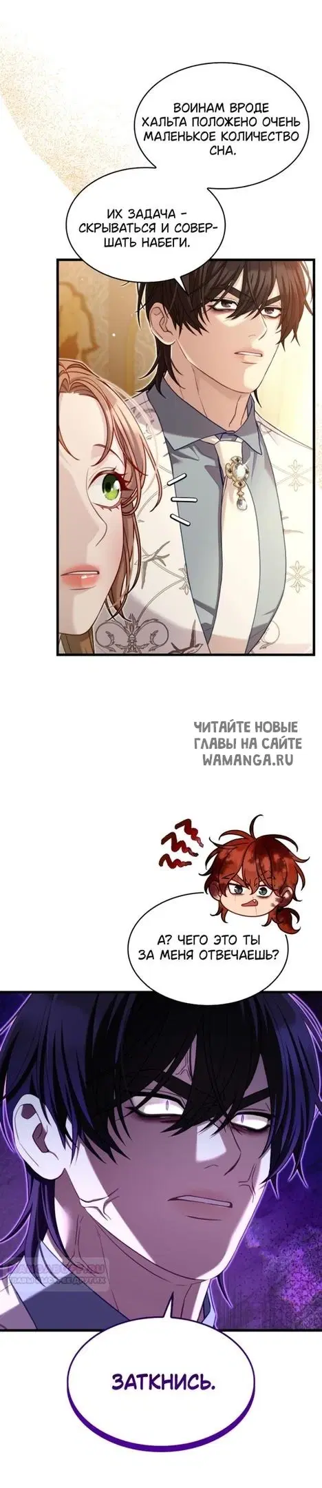 Page 36.000