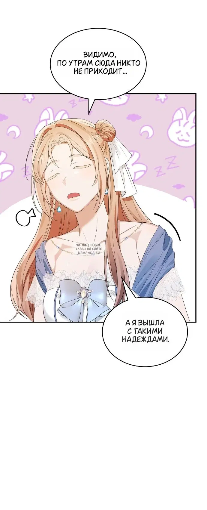 Page 36.000