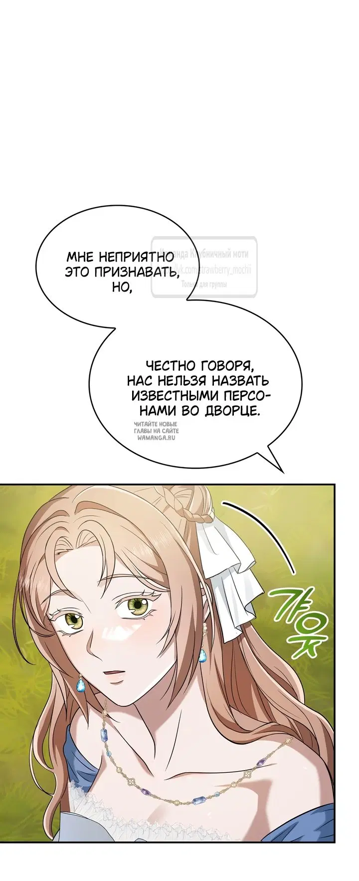 Page 36.000
