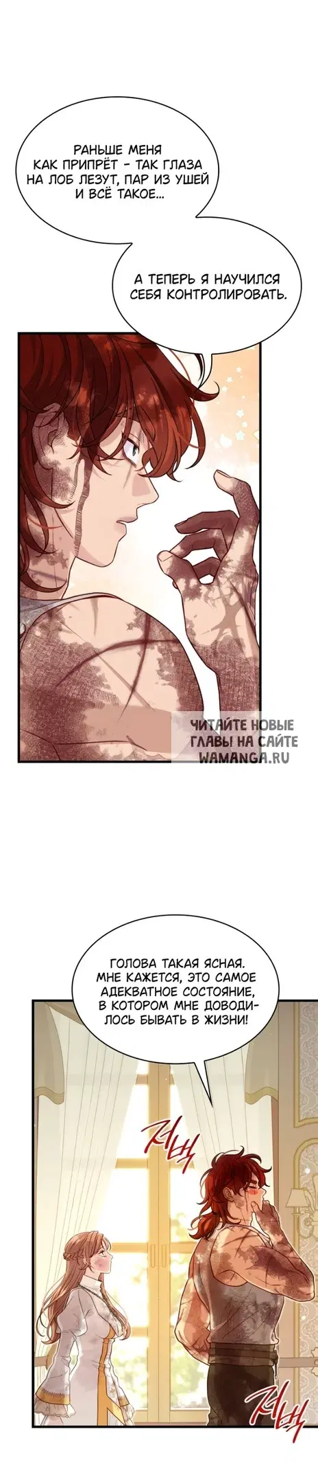Page 37.000