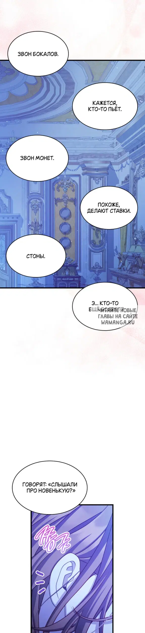 Page 37.000