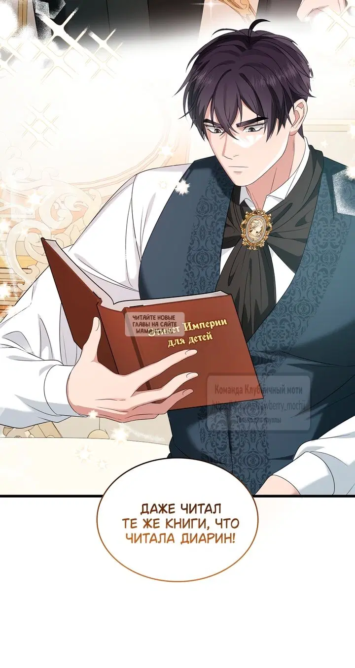 Page 37.000