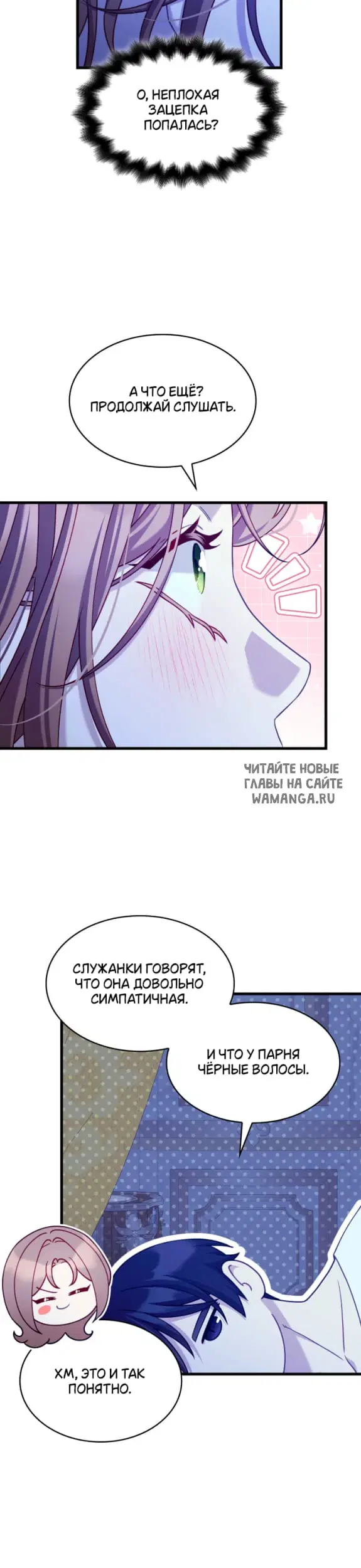 Page 38.000