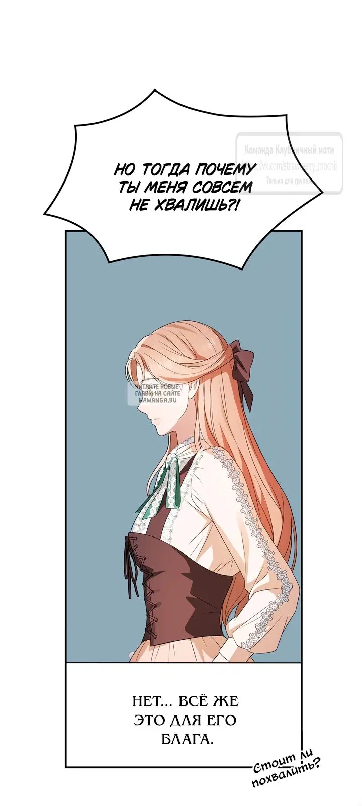 Page 38.000