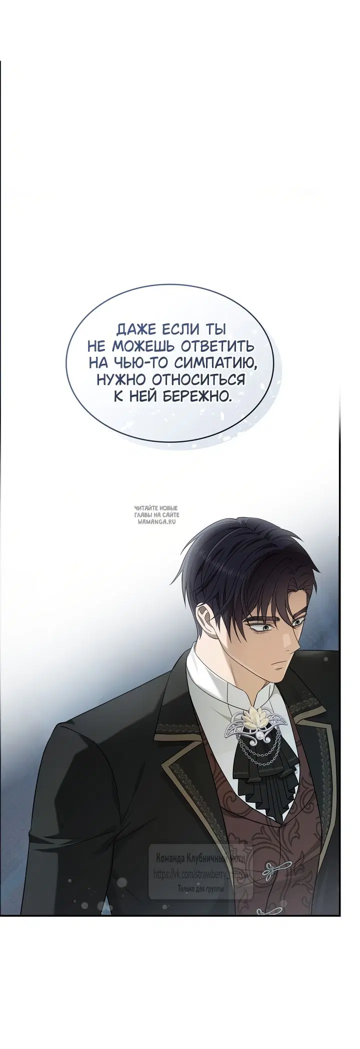 Page 38.000
