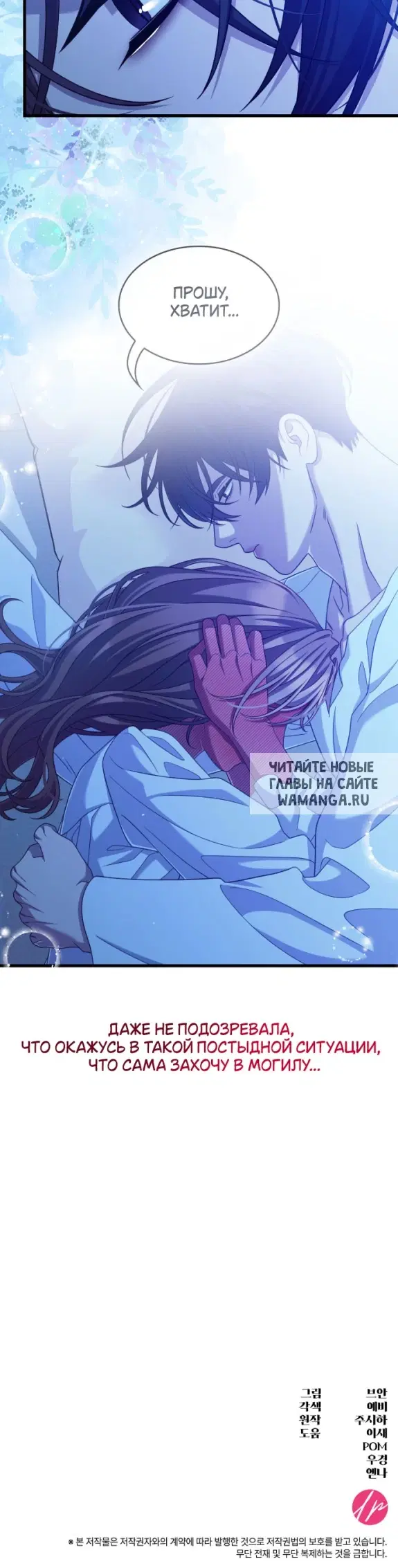 Page 39.000