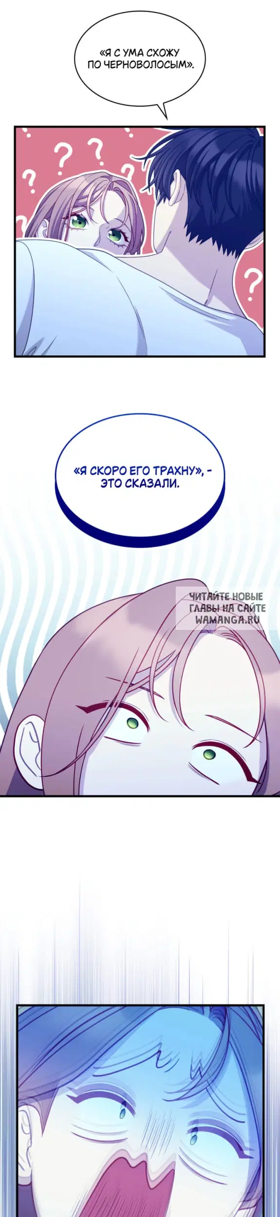 Page 39.000