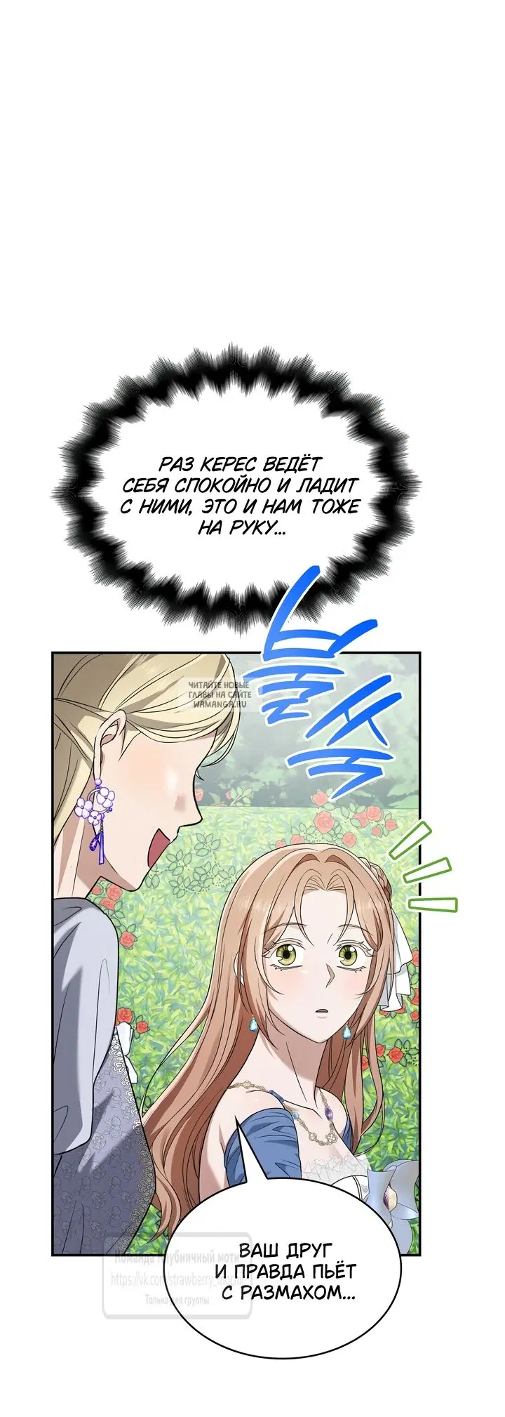 Page 39.000