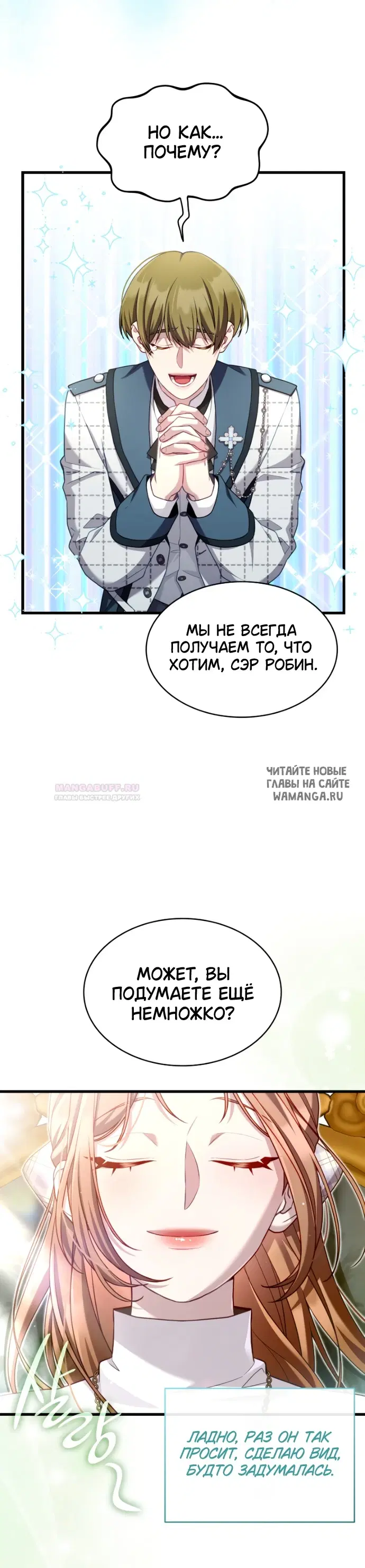 Page 30.000