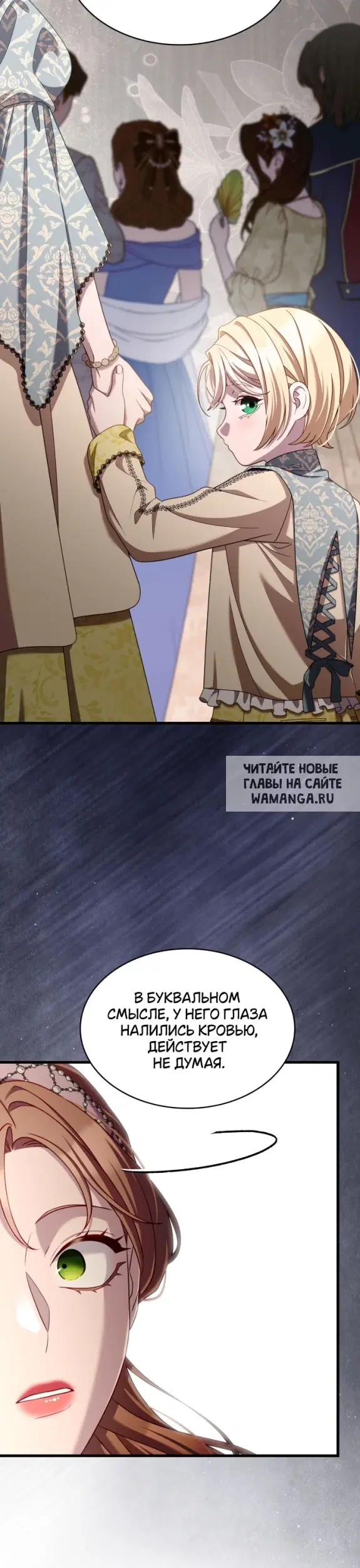 Page 30.000