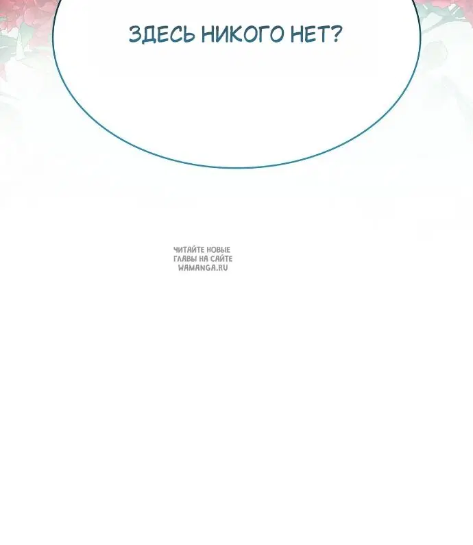 Page 30.000