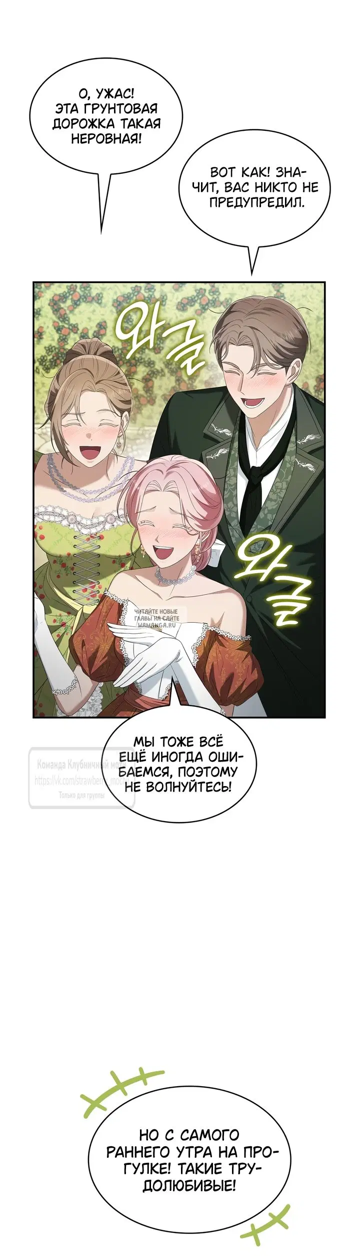 Page 30.000