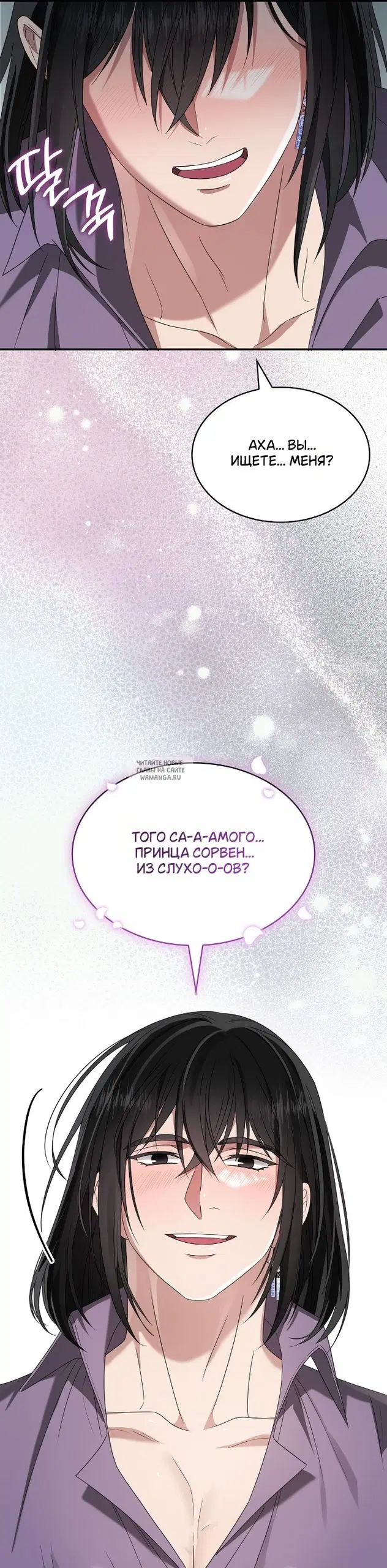 Page 30.000