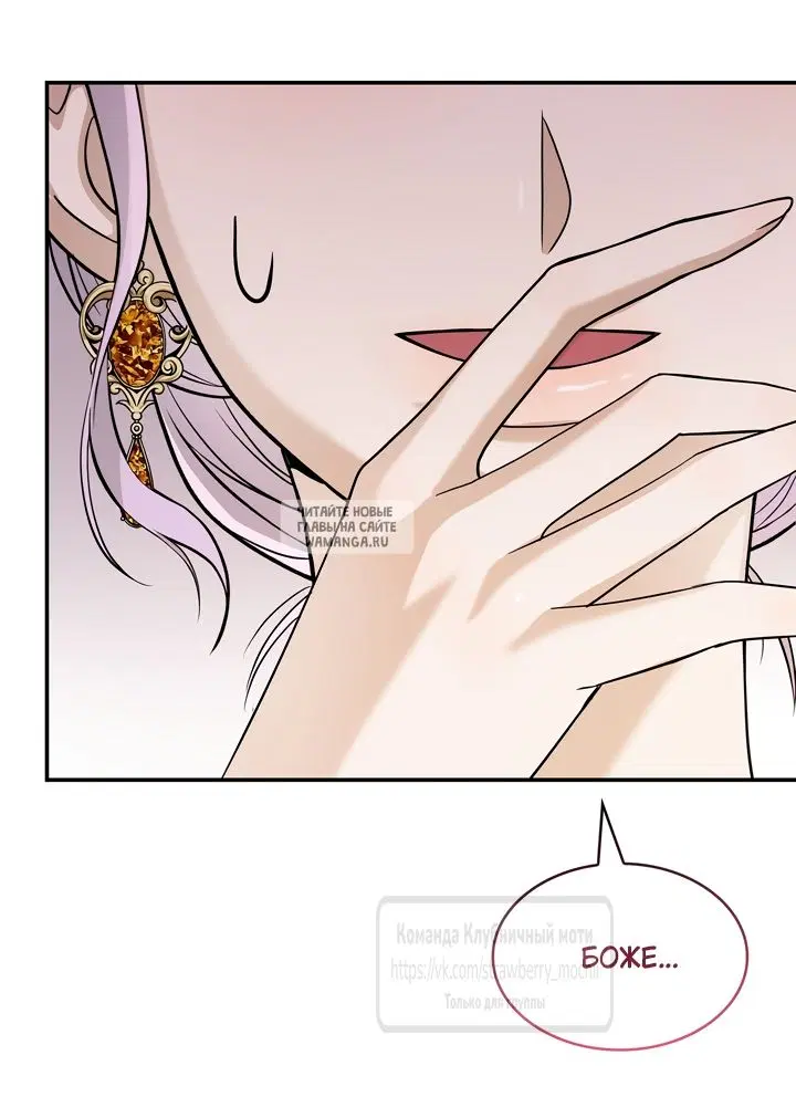 Page 30.000