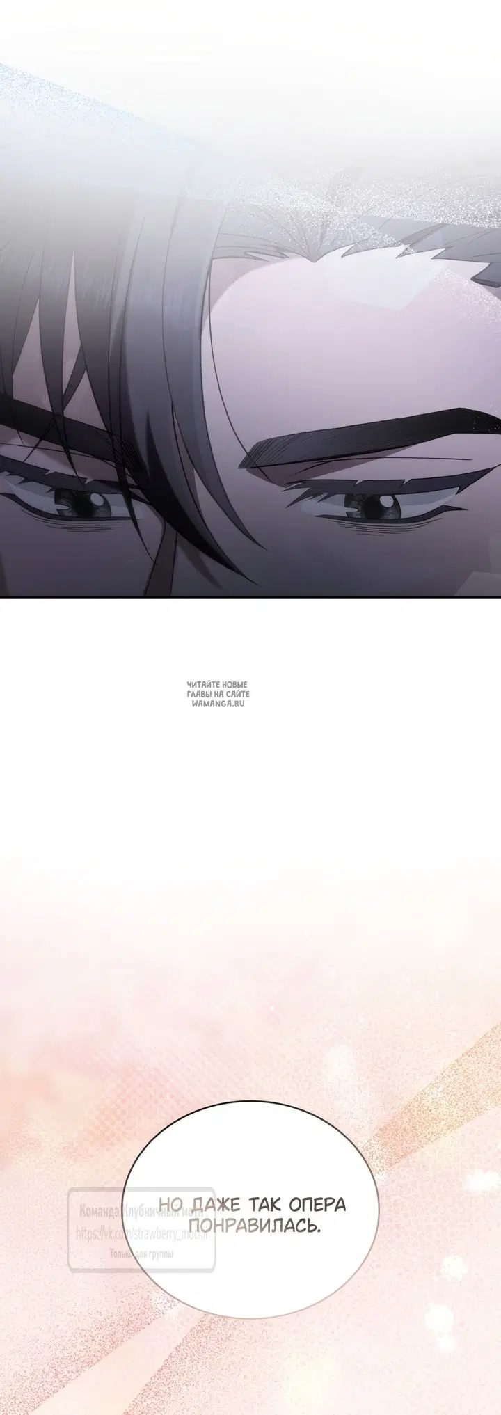 Page 30.000