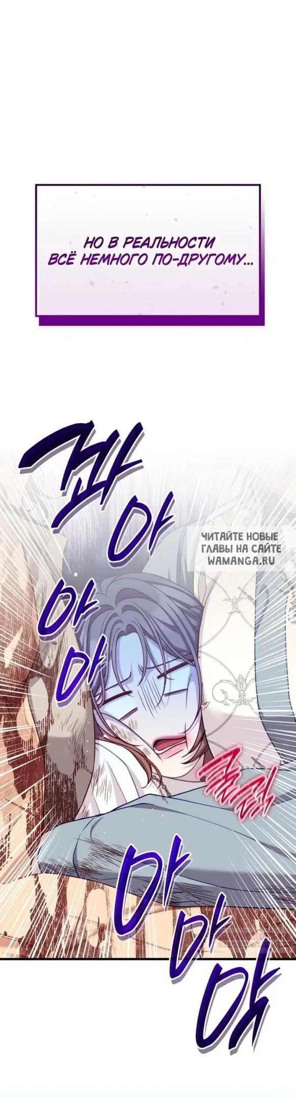 Page 31.000