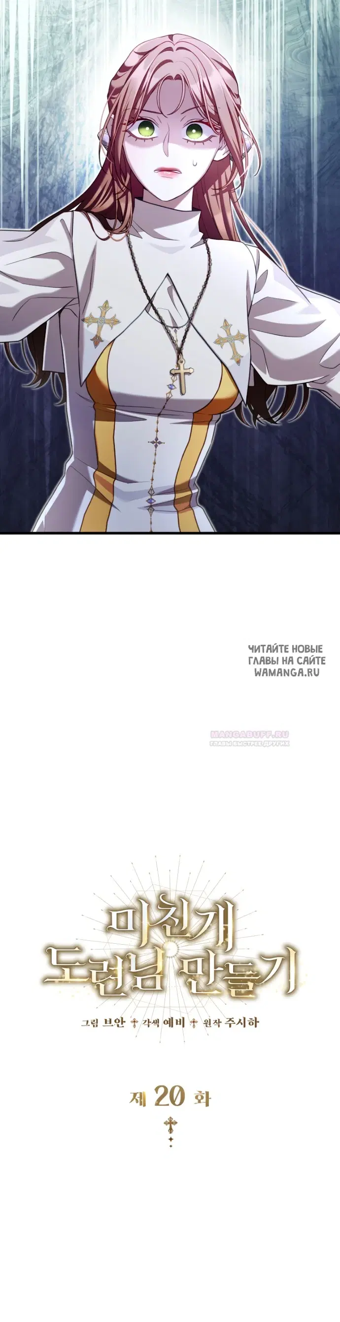 Page 31.000