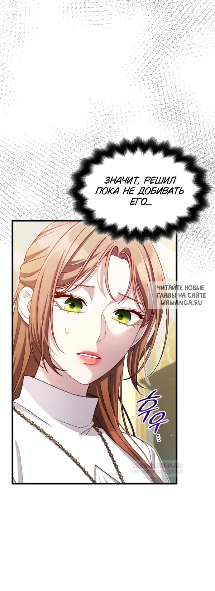 Page 31.000