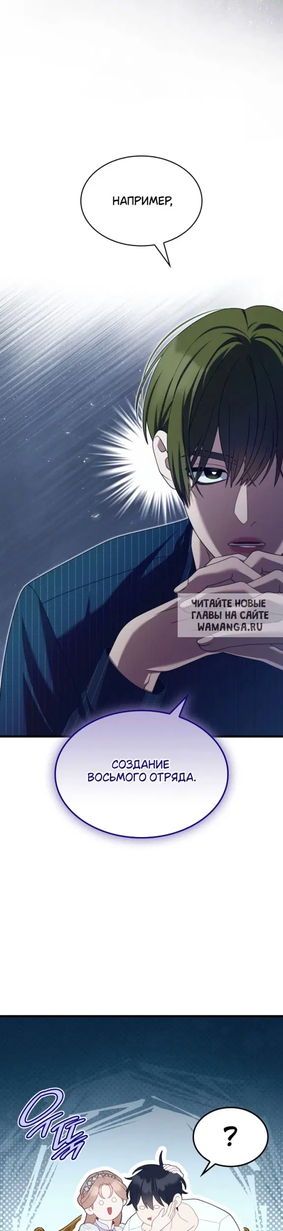 Page 31.000