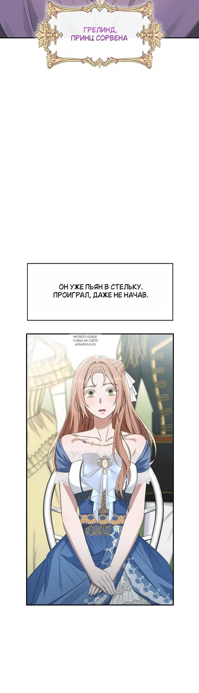 Page 31.000
