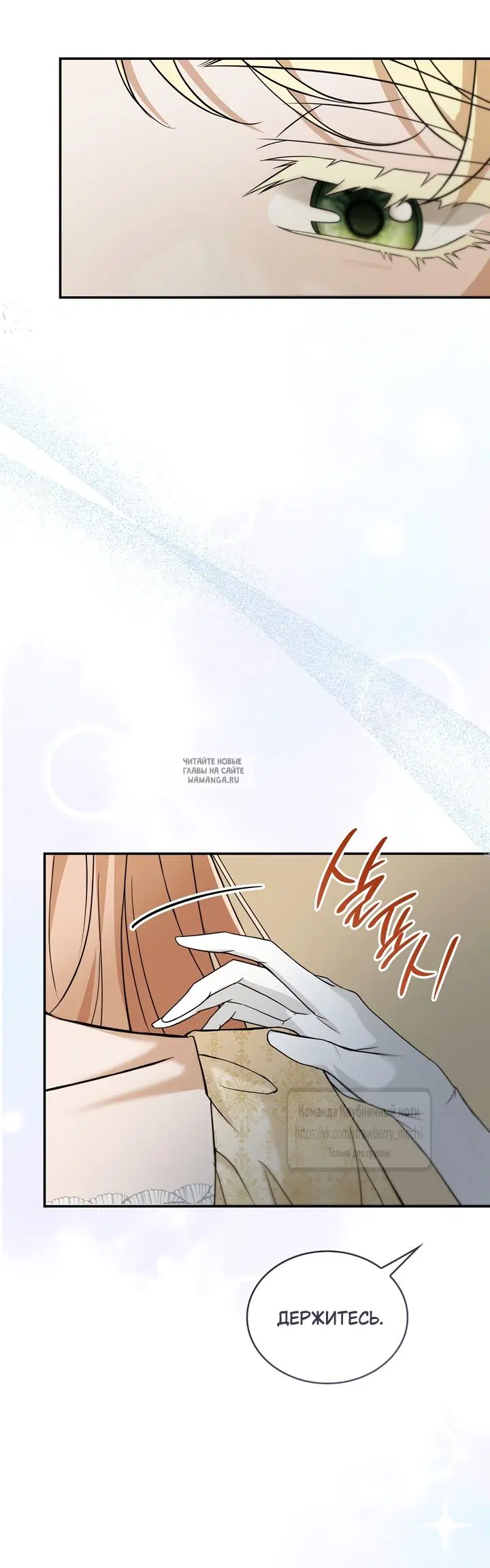 Page 31.000