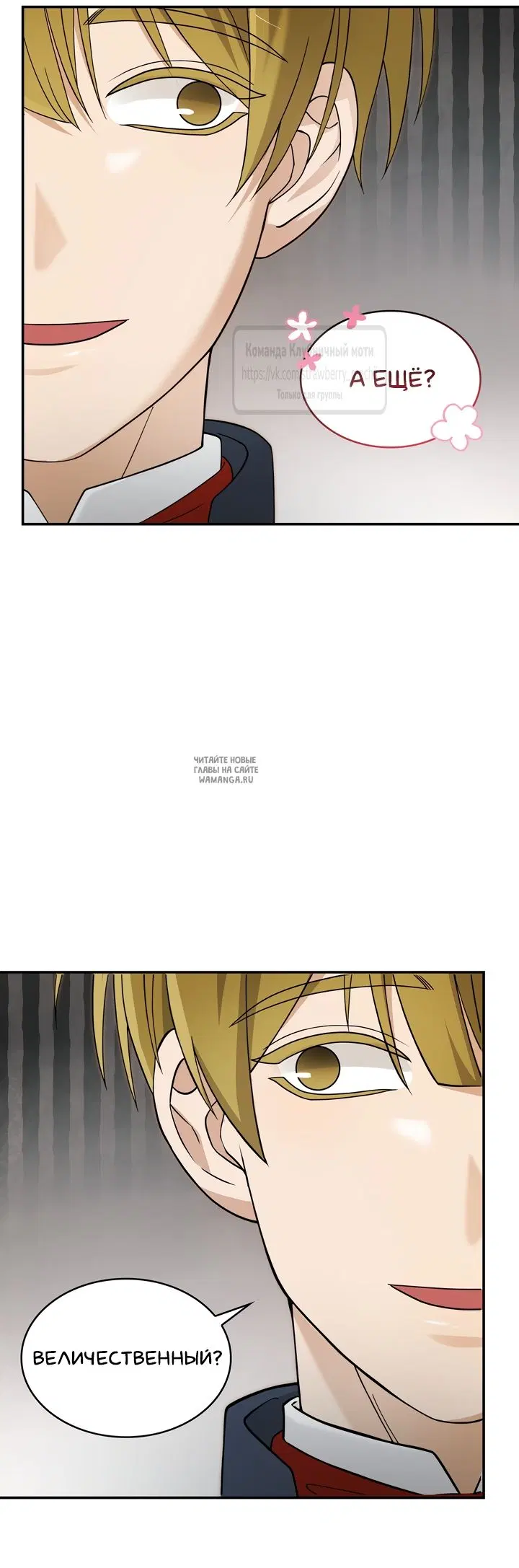 Page 31.000