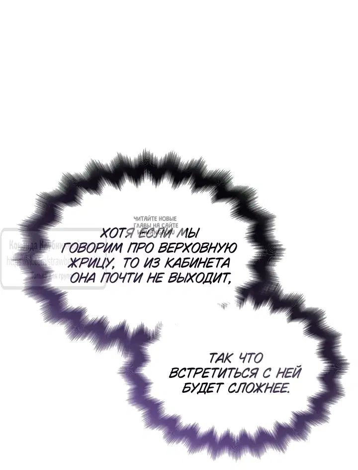 Page 31.000