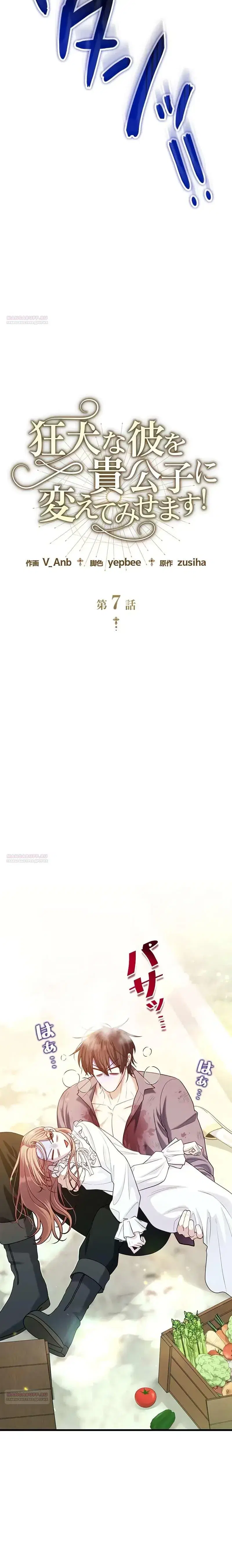 Page 3.001