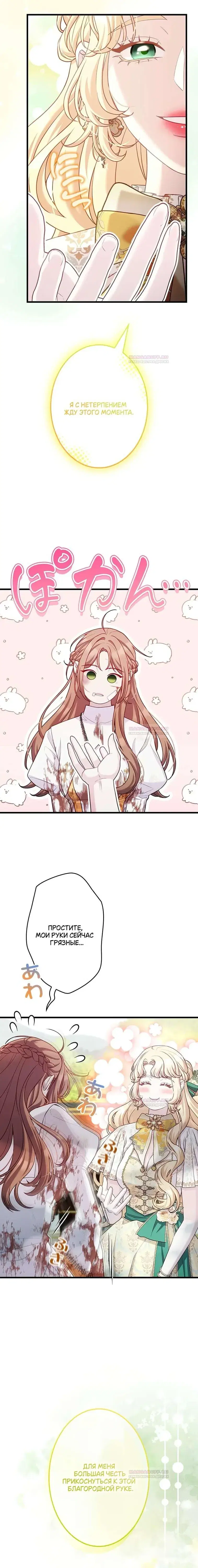 Page 3.001