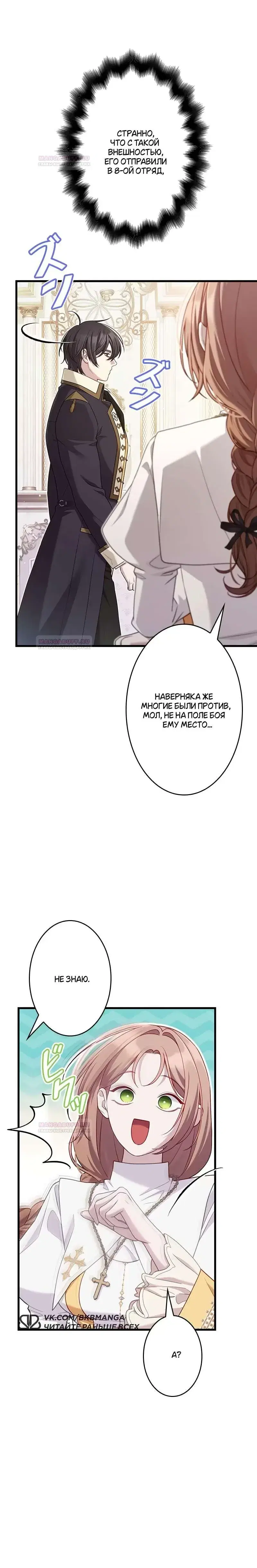 Page 3.001