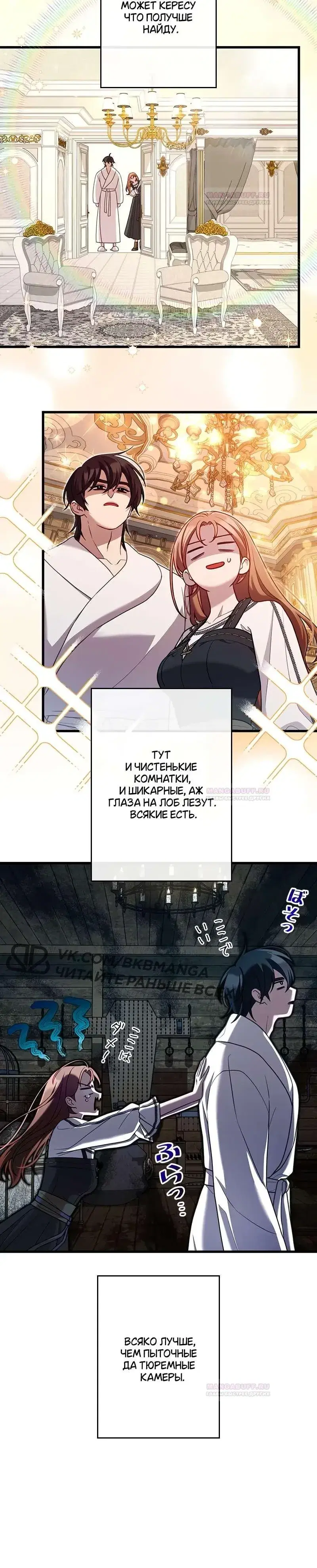 Page 3.001