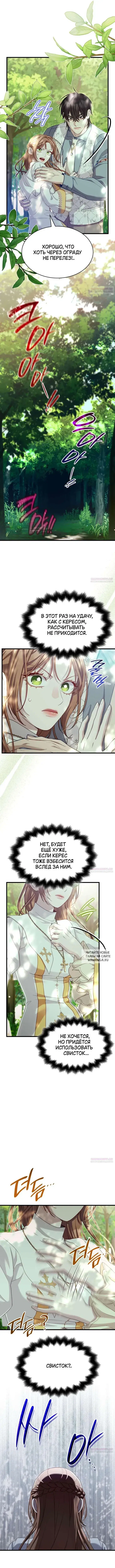 Page 3.000