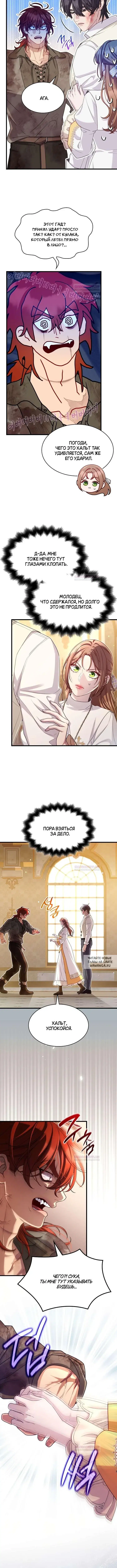 Page 3.000