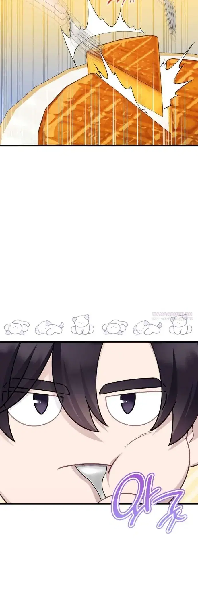 Page 3.001