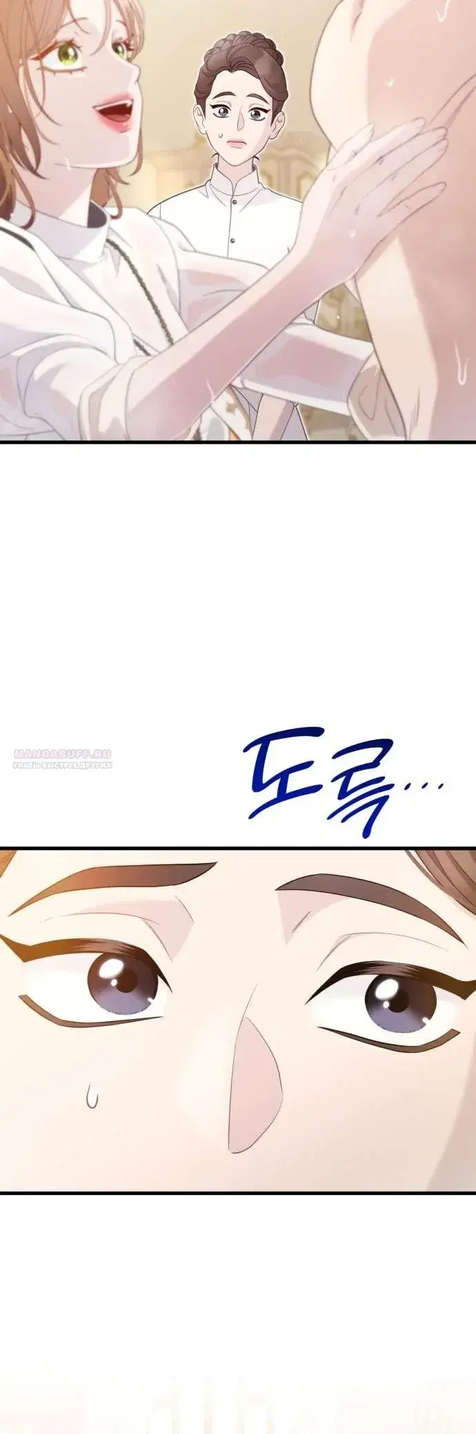 Page 3.001