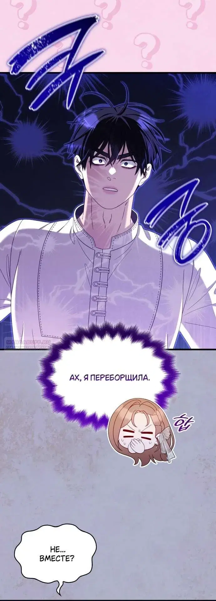 Page 3.001