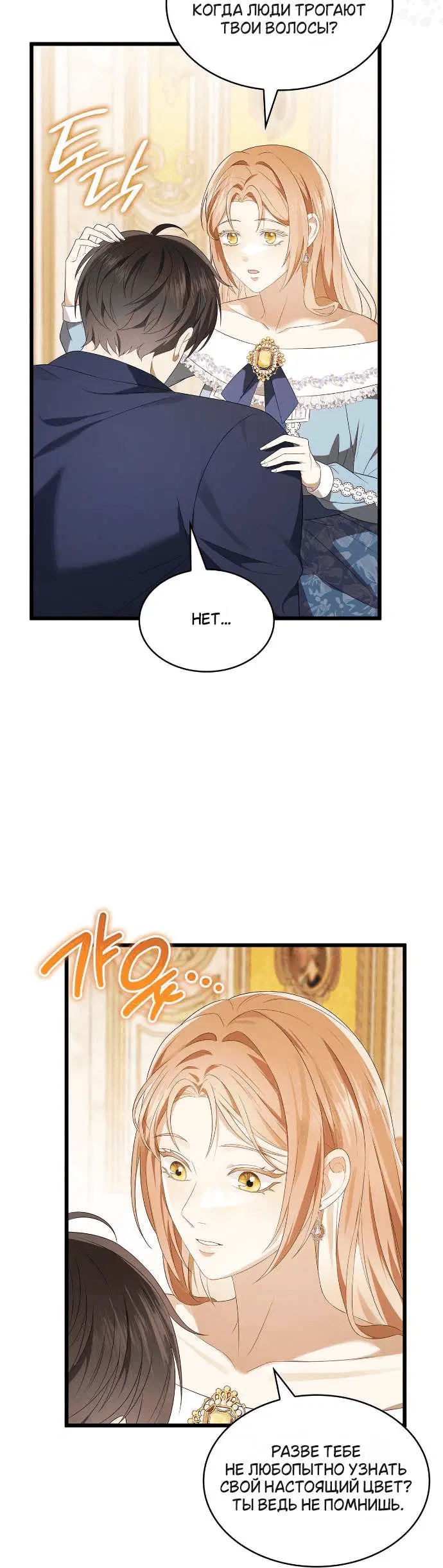 Page 3.001
