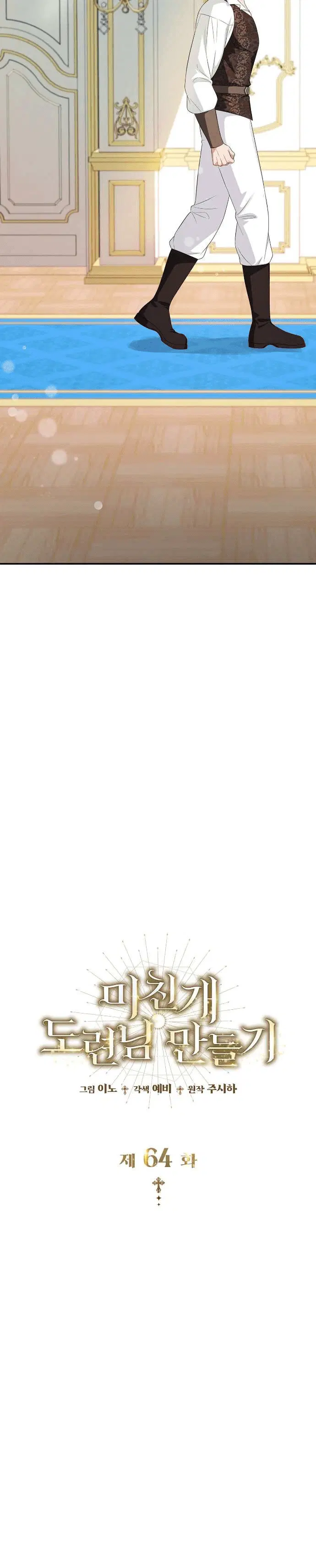 Page 3.001