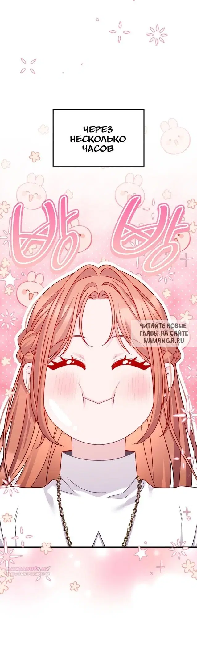 Page 32.000