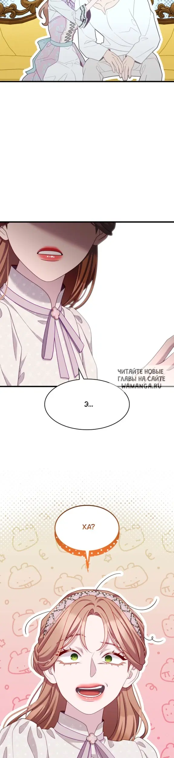 Page 32.000