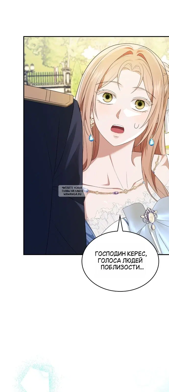 Page 32.000
