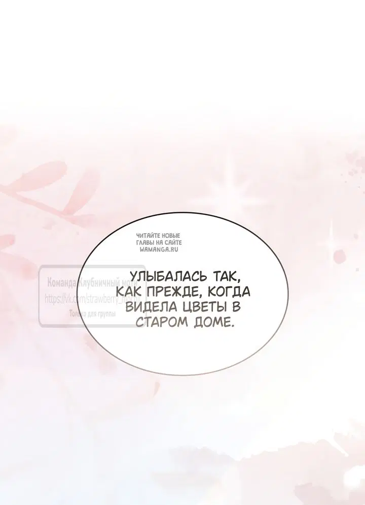 Page 32.000