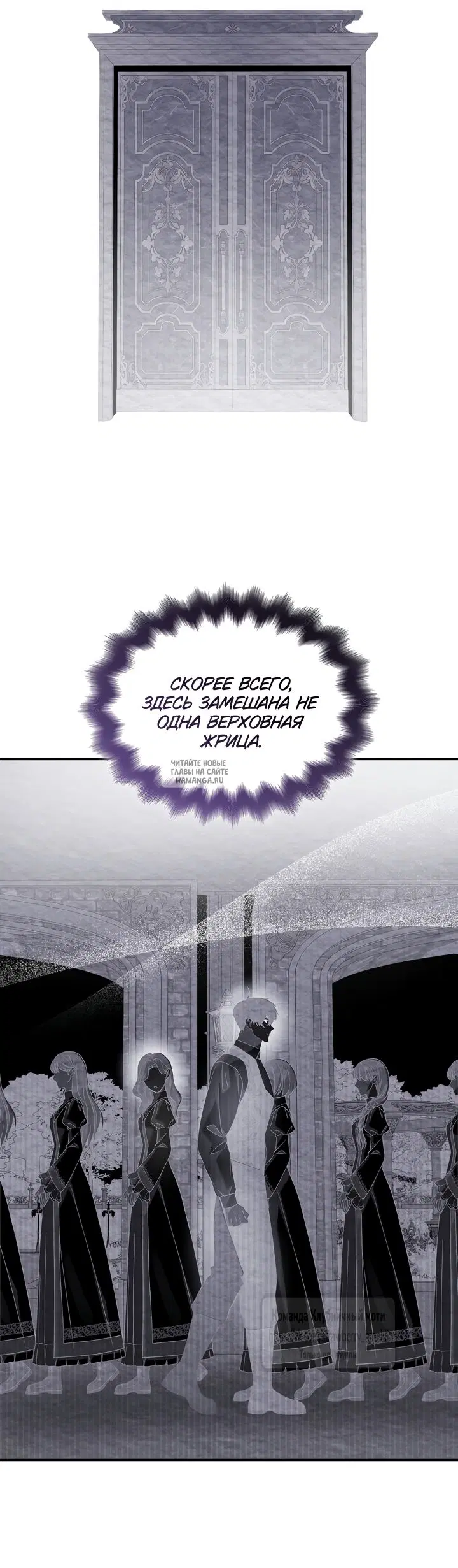 Page 32.000