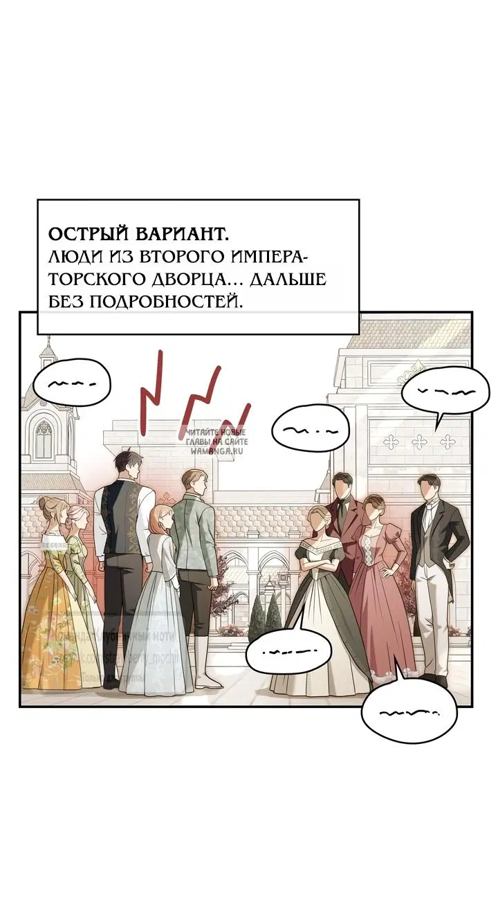 Page 32.000