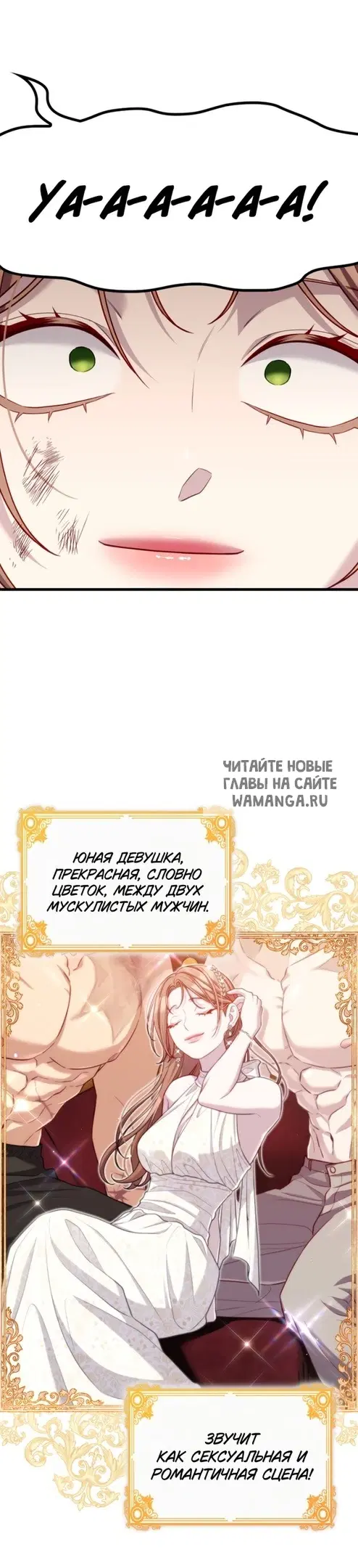 Page 33.000